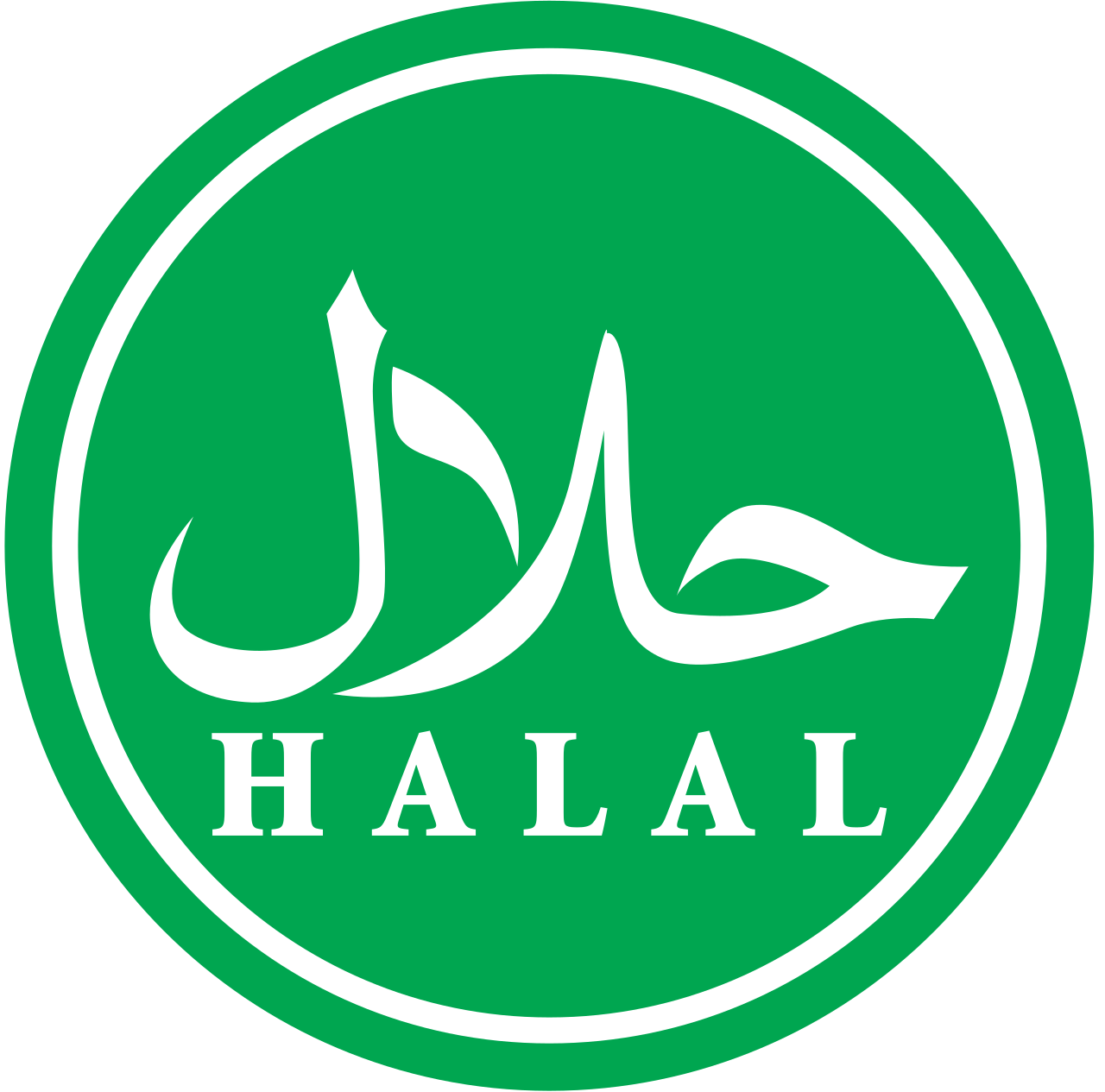 Halal Certified Logo